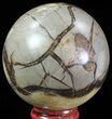Polished Septarian Sphere - Madagascar #67866-1